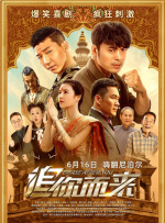 天天看免费在线观看